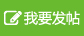 四川青少年文艺网