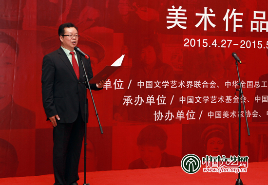 冯双白主持画展开幕式。陈维平 摄