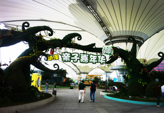 “爸爸去哪儿”动漫主题乐园持续火爆