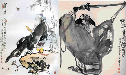 屈原与伍子胥
