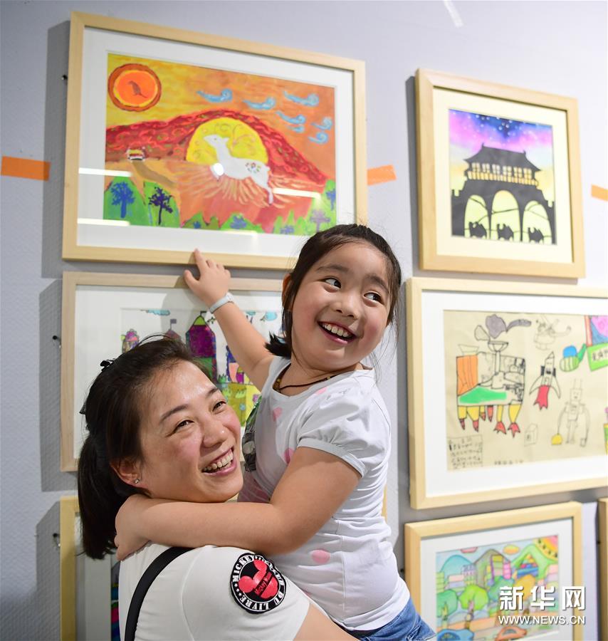 （教育）（4）“丝路·西安”第二届西安少儿艺术双年展开展