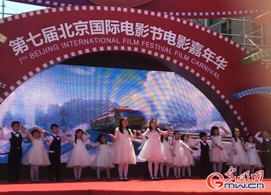 涂抹少儿艺术教育摘获2017中国品牌节金谱荣誉奖