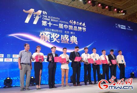 涂抹少儿艺术教育摘获2017中国品牌节金谱荣誉奖