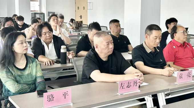 四川省青少年文联第三届理事会第四次会议顺利召开